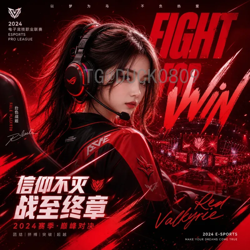 阿尔瓦雷斯美加墨世界杯在线直播：观看指南与赛事展望